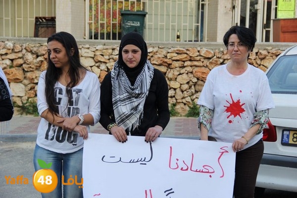 selsela bashariya 0323 (25).JPG